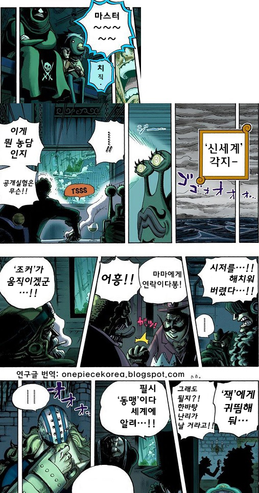 상디의 관한 의견들[번역] | 인스티즈