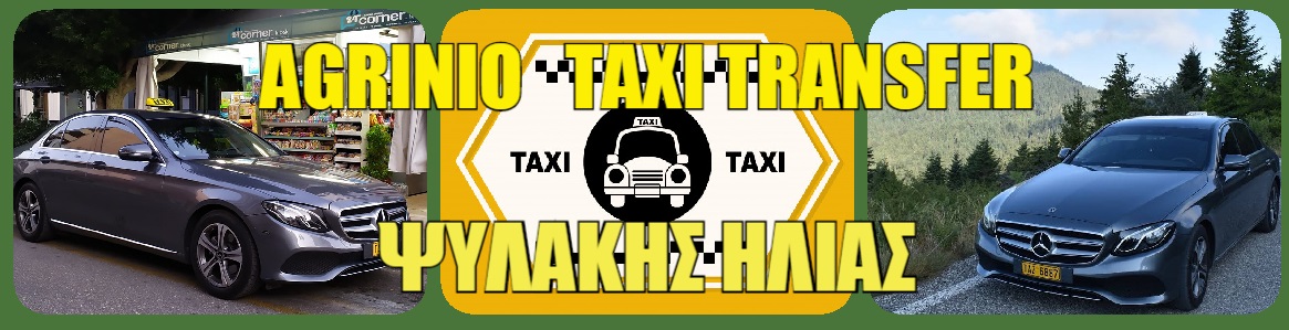 Agrinio Taxi Transfer