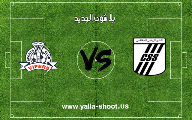 اهداف مباراة النادي الرياضي الصفاقسي وفيبرس اليوم 20-01-2019 كأس الكونفيدرالية الأفريقية اهداف مباراة النادي الرياضي الصفاقسي وفيبرس اليوم 20-01-2019 كأس الكونفيدرالية الأفريقية