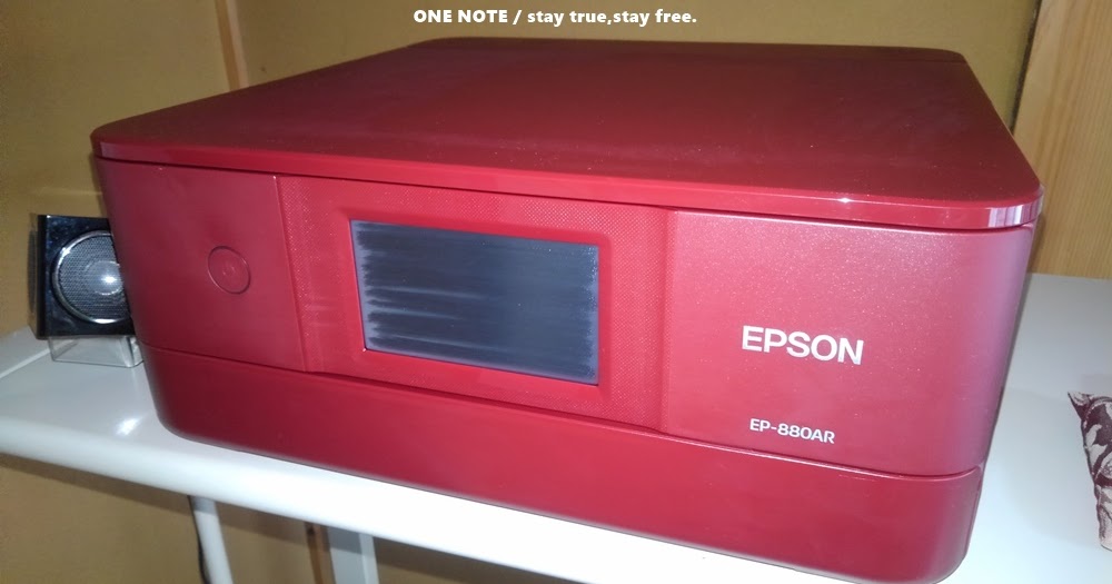 ONE NOTE: *EPSON EP-880AR