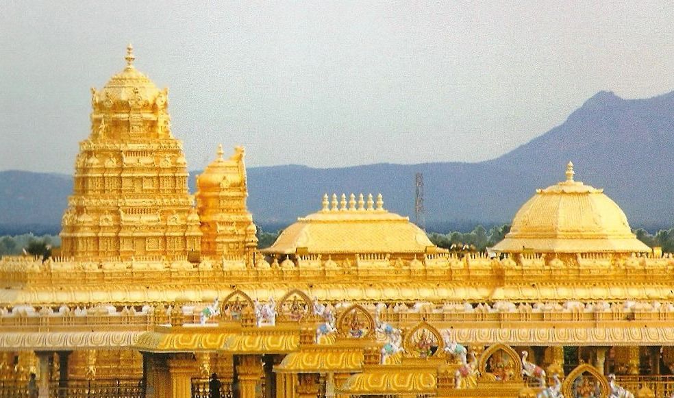 Sripuram Laxmi Narayani Golden Temple near