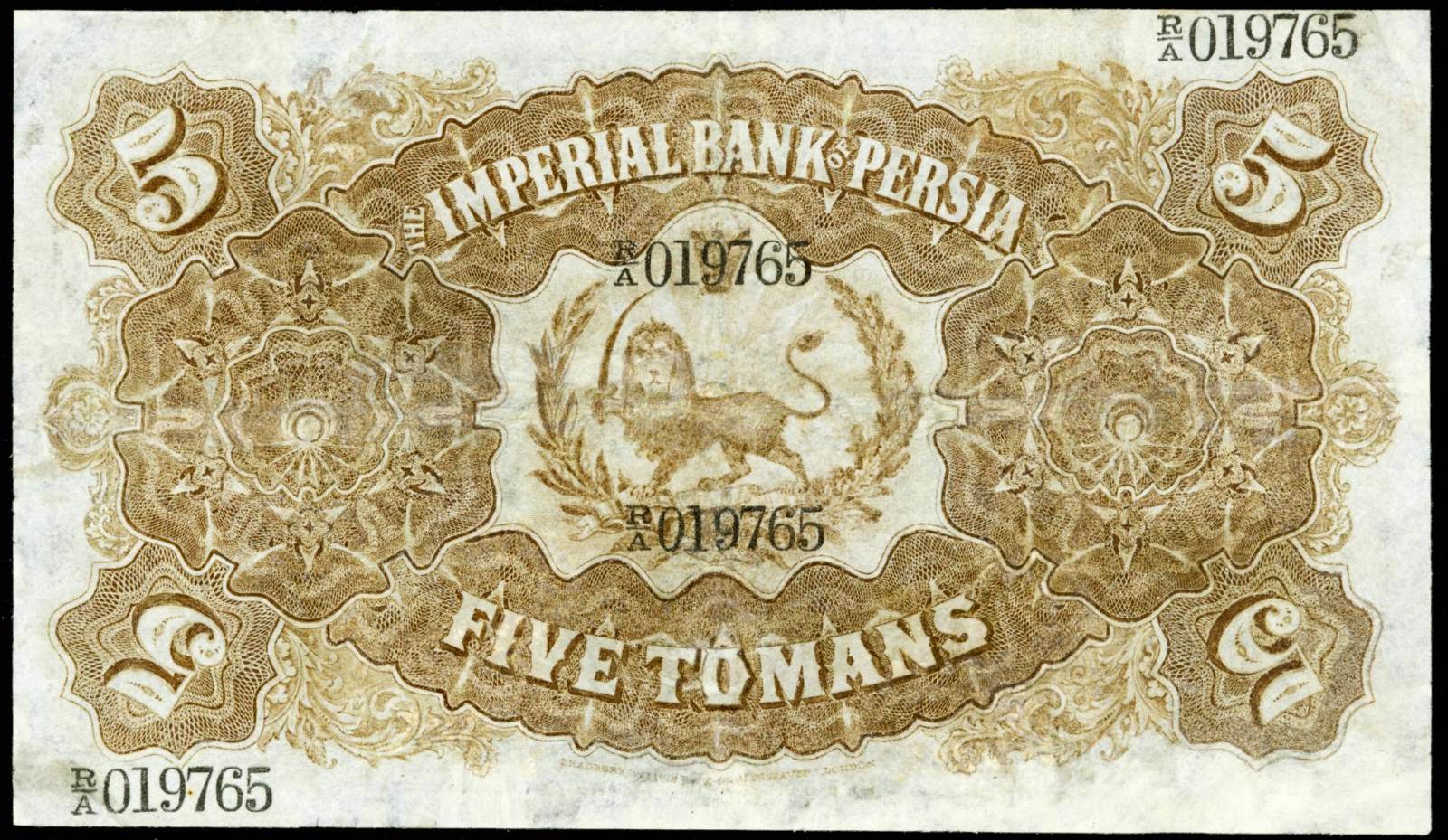 Iran paper money 5 Tomans banknote 28 November 1910 Imperial bank of Persia