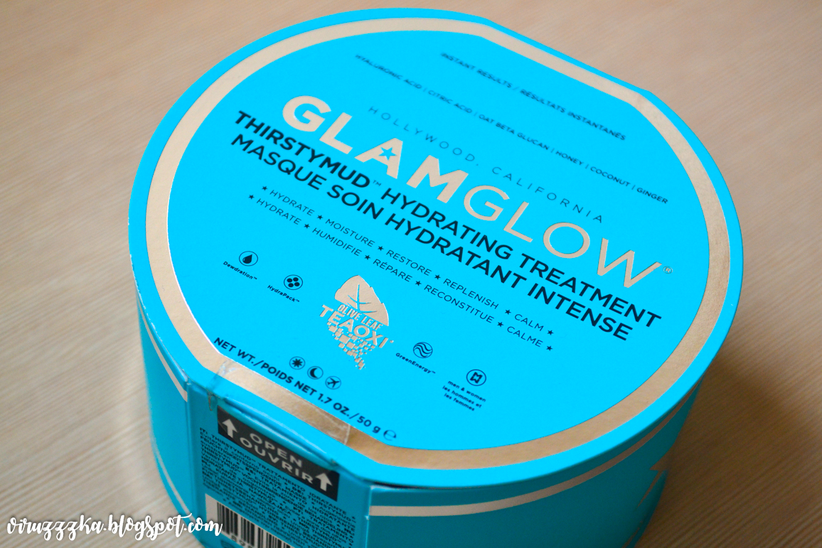 Увлажняющая маска Glamglow Thirstymud Hydrating Treatment Mask