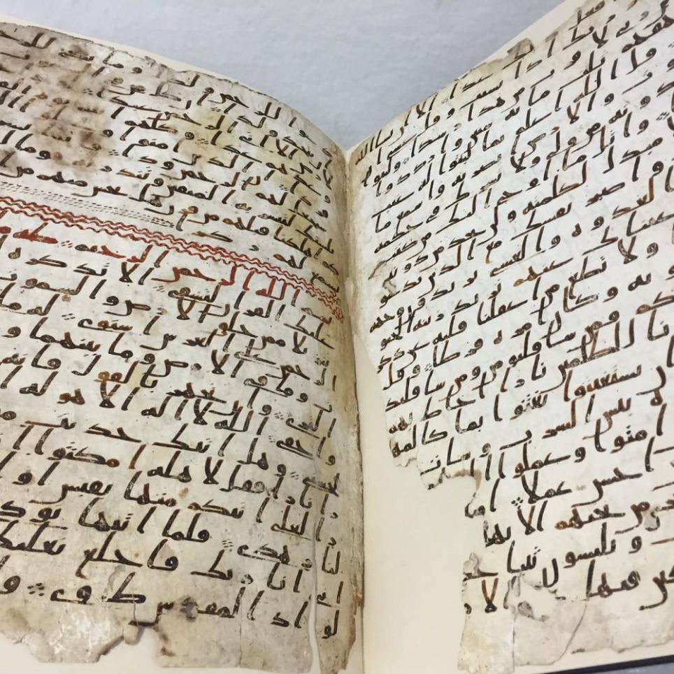 Naskah Al Quran tertua di dunia ditemukan di perpustakaan Naskah Al Quran tertua di dunia ditemukan di perpustakaan