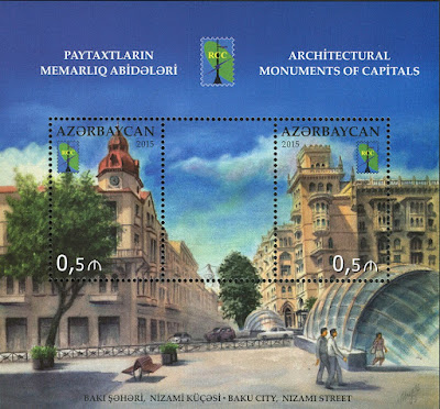 New Azerbaijan postage stamps 2015.