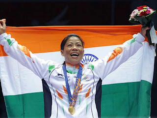 mary kom biography | मैरी कॉम mary kom biography | मैरी कॉम