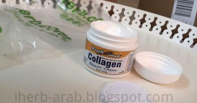 كريم كولاجين ماسون الأمريكي وما هي تجربتي معه وأضراره مدونة iHerb بالعربي