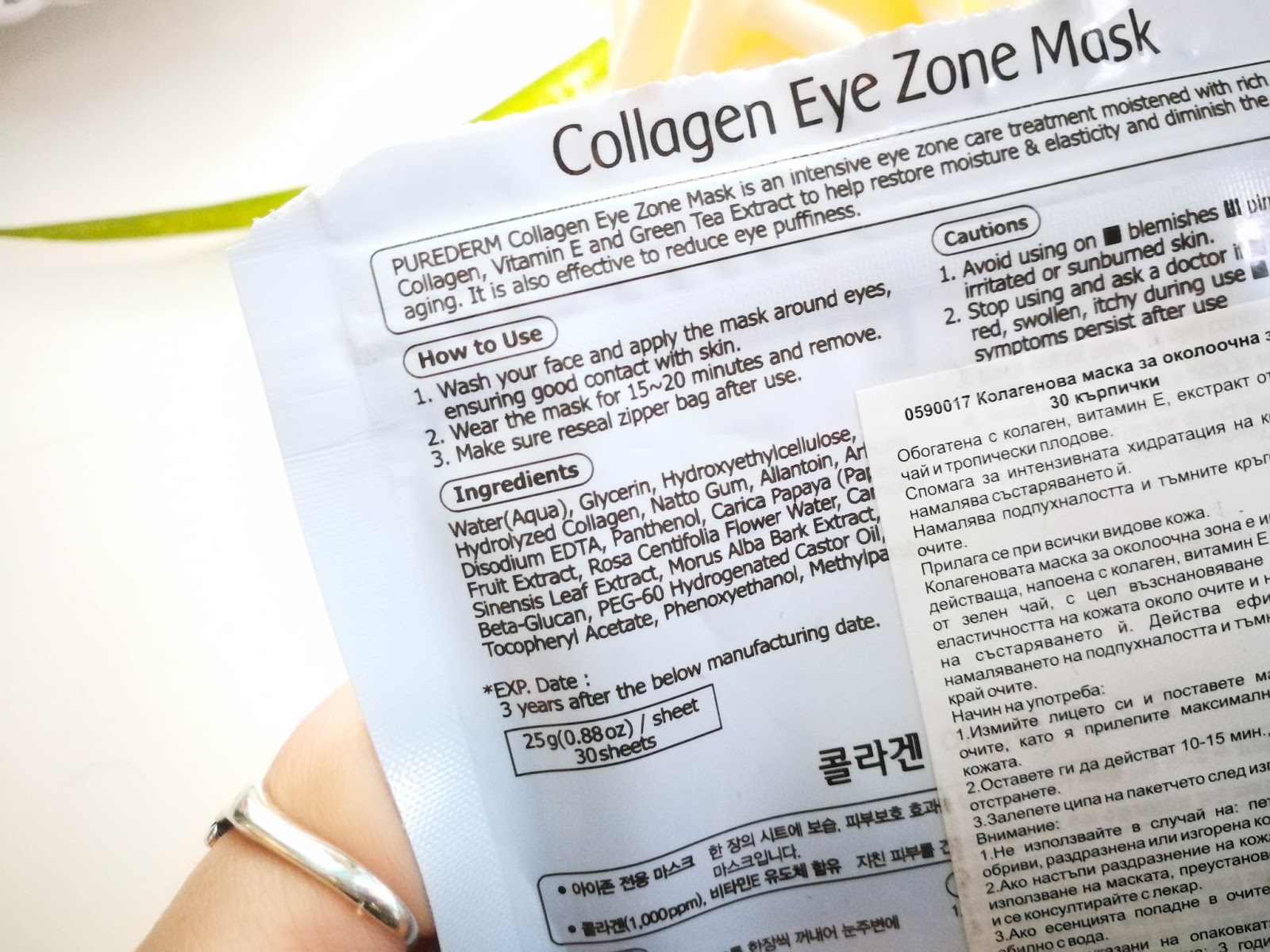 PureDerm Collagen Eye Zone Mask Review Iris Shades