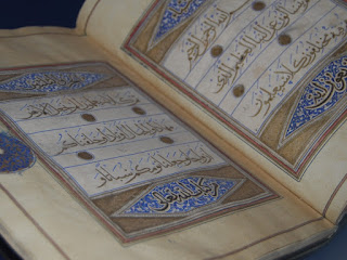 Ayat Al-Quran Yang Berkaitan Dengan Abu Bakar