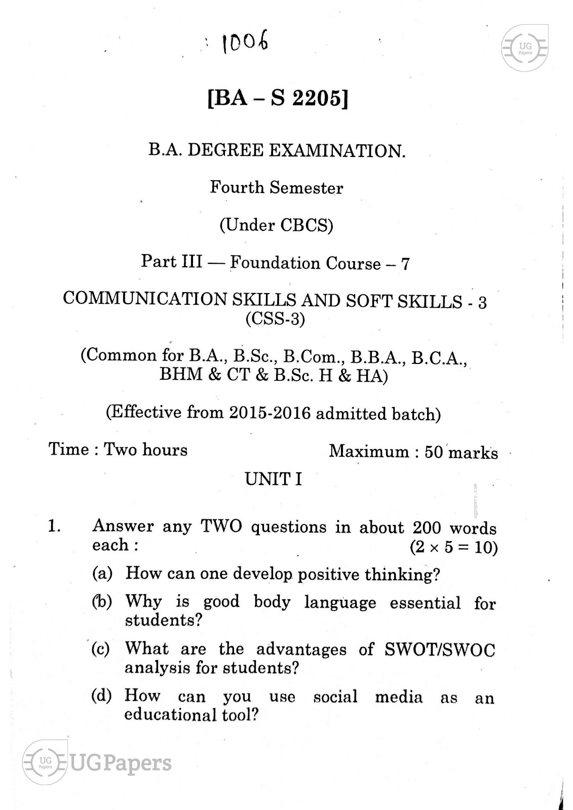 ugpapers.com, Andhra University, Semester 4, CSS 2020