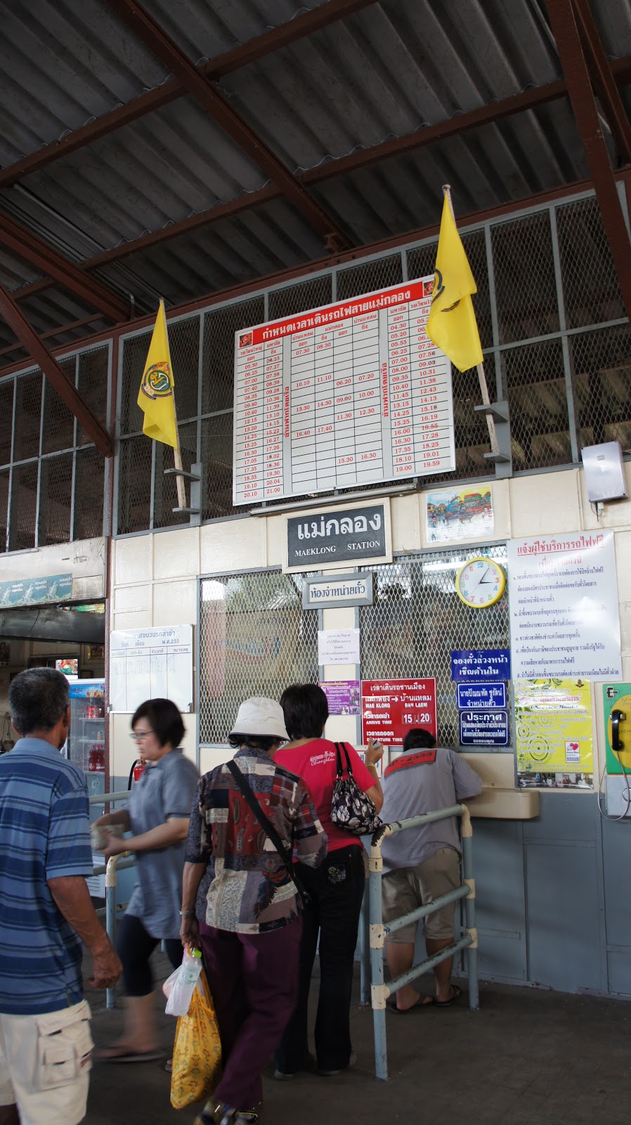 泰國 曼谷 旅遊 往郊區 美功鐵道市場 安帕瓦水上市場