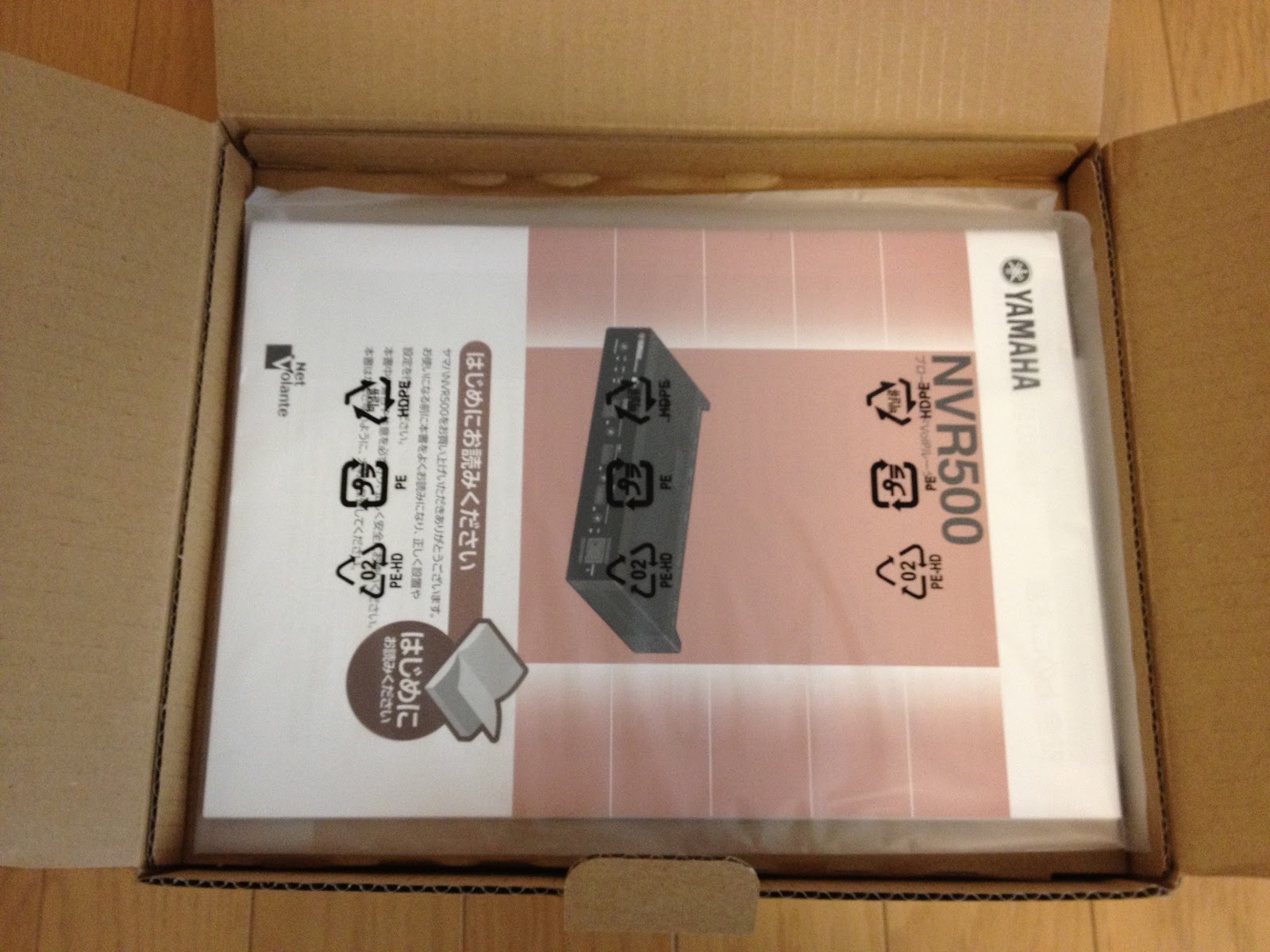 人皮を使って製本された歴史書4冊