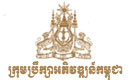 Cambodia Development Cooperation Board