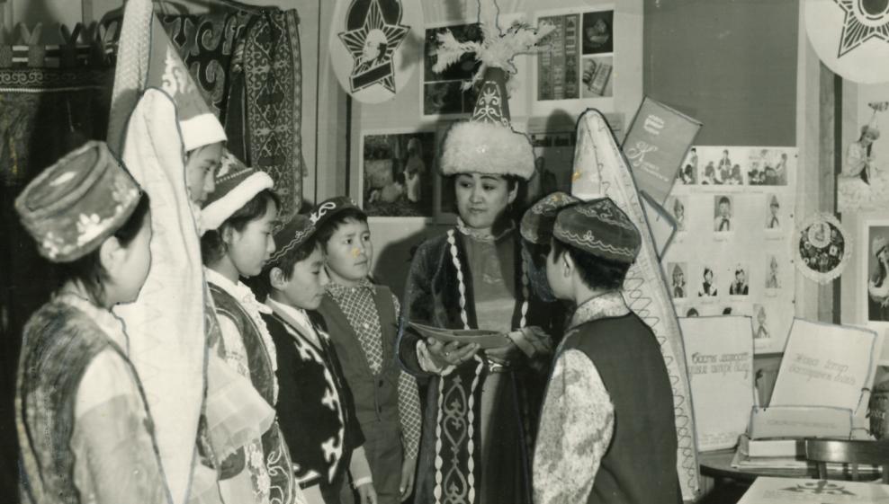 Казахстан старинные