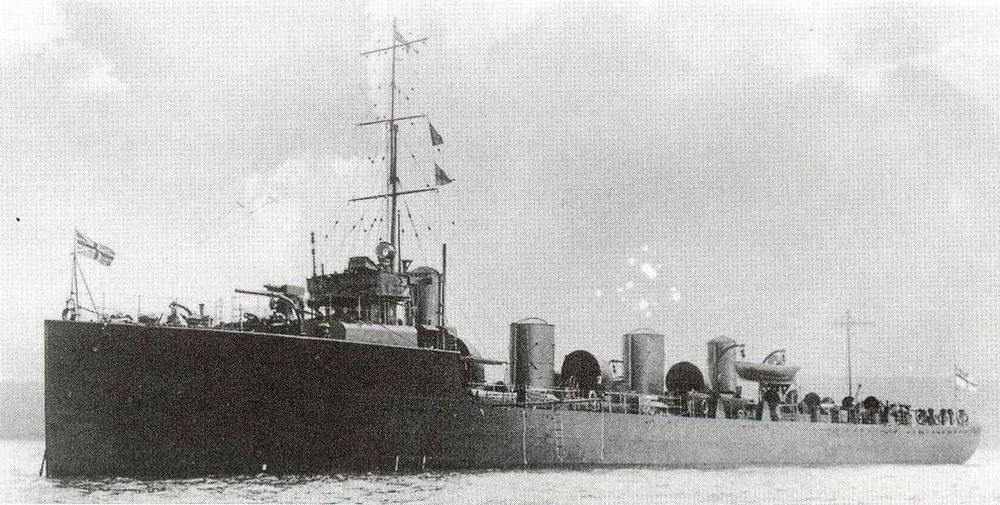 HMS Zulu