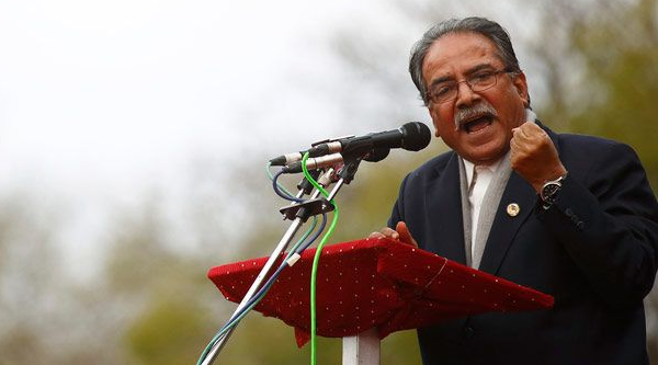 Image result for prachanda speech