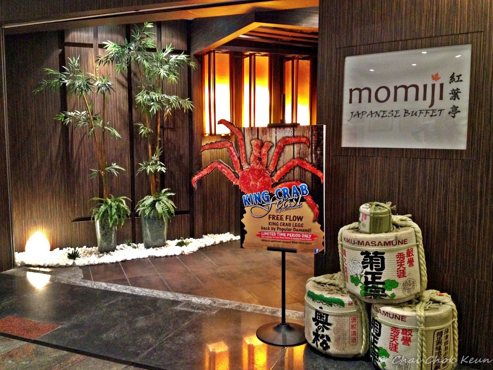 Free Flow King Crab Legs back at Momiji Japanese Buffet Restaurant (红叶亭)