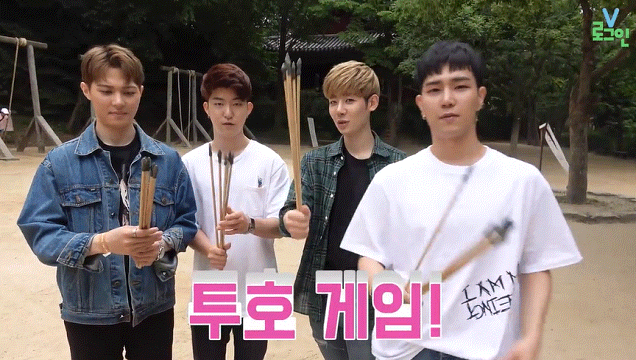 보이스퍼 민속촌 | 인스티즈