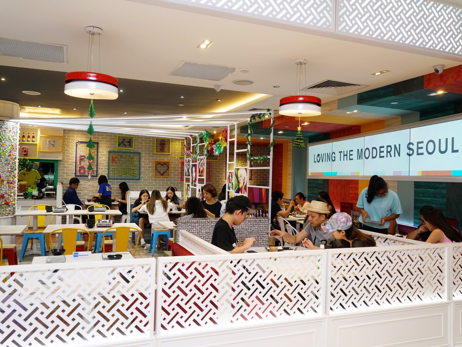 new balance ion orchard