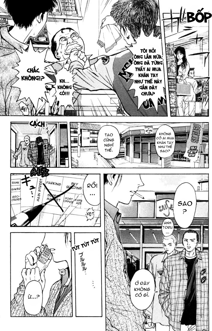Psychometrer Eiji chap 50