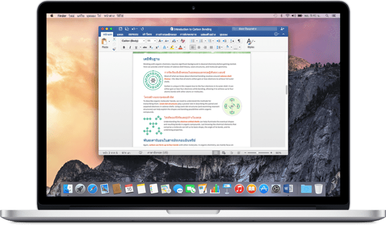 Download_Microsoft Office_Full_Version_Free Download_Microsoft Office_Full_Version_Free