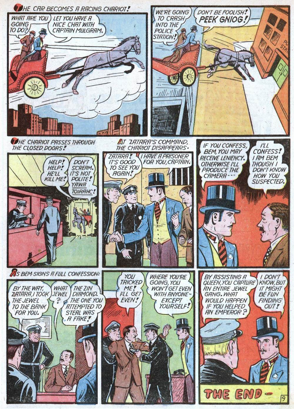 Action Comics (1938) 39 Page 64