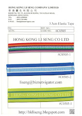 3.5cm Elastic Tape Supplier - Hong Kong Li Seng Co Ltd