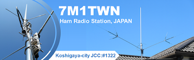 7M1TWN (Ham Radio Station)