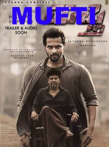 Mufti 2018 Hindi Dubbed 480p HDRip 400Mb watch Online Download Full Movie 9xmovies word4ufree moviescounter bolly4u 300mb movie
