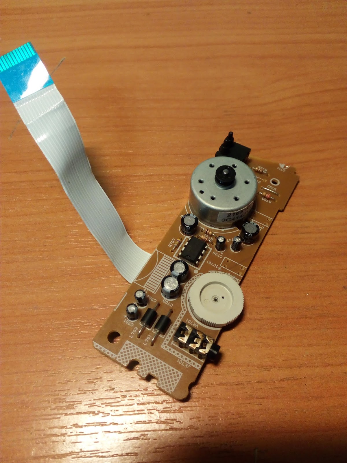 Записки странника-технаря: Усилитель для наушников на микросхеме ...