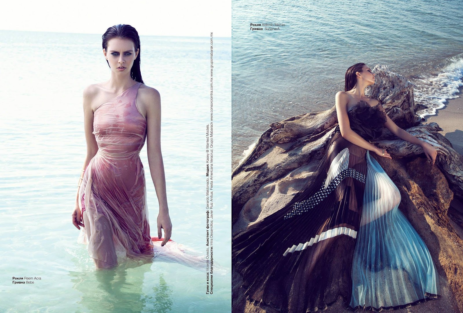 Kasey Landoll / Glamour Bulgaria, April 2015. WANTED Model Management