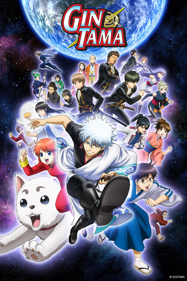 Streaming gintama sub indo Streaming gintama sub indo