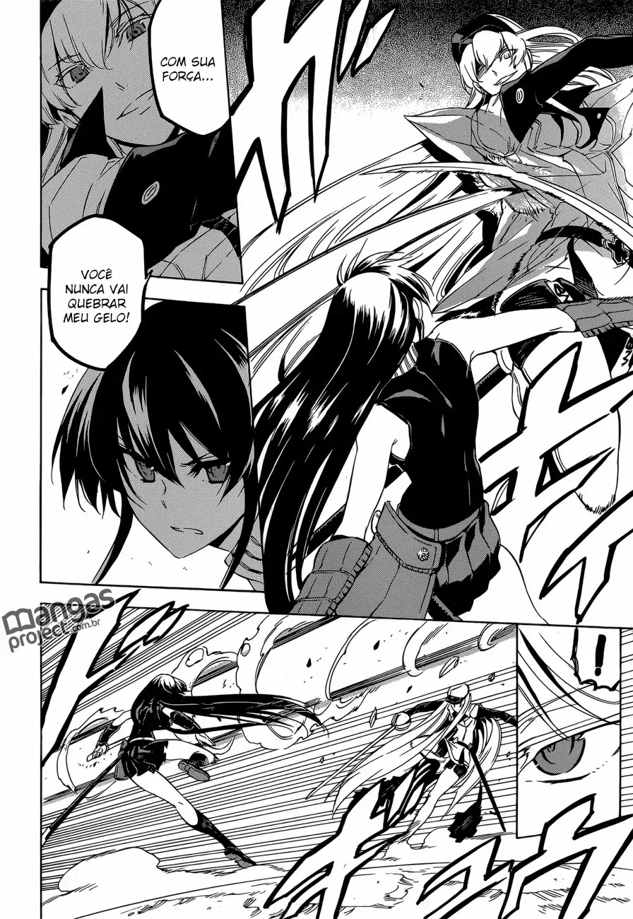 Autores do aclamado Akame ga KILL! lança novo mangá!