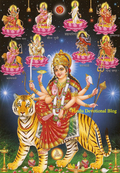 Insurance Quotes Online >> DEVI KAVACHAM -ARMOUR OF GODDESS-DASARA SPECIALganesh god of, shiva is the god of, prayers from ... Insurance Quotes Online >> DEVI KAVACHAM -ARMOUR OF GODDESS-DASARA SPECIALganesh god of, shiva is the god of, prayers from ...