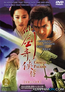 Tiên Kiếm Kỳ Hiệp Truyện 1 - The Sword And The Fairy 1 Tiên Kiếm Kỳ Hiệp Truyện 1