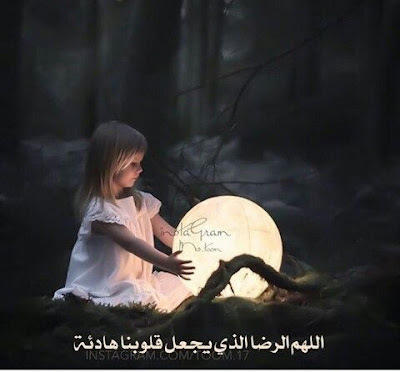 صور مكتوب عليها