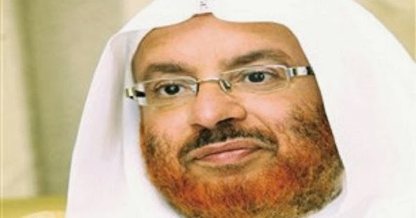 Fatwa Ulama Senior Arab Saudi Tentang Maulid Nabi Muhammad 