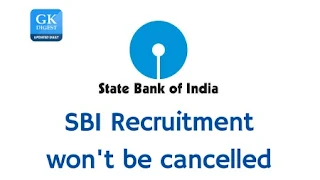 sbi-cancelled