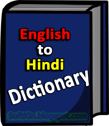 Shipra English To Hindi Dictionary Free Download Full Version For Windows Xp