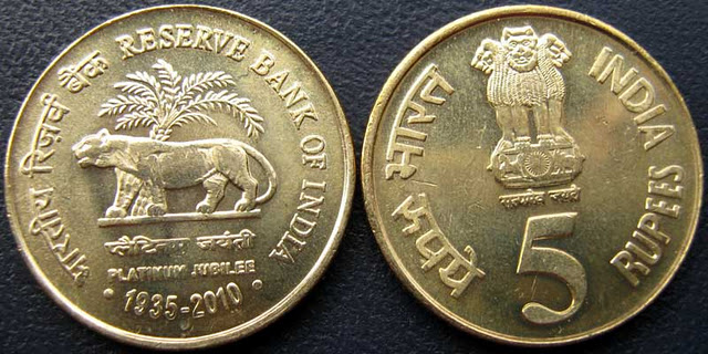 5 rupee coin 2015