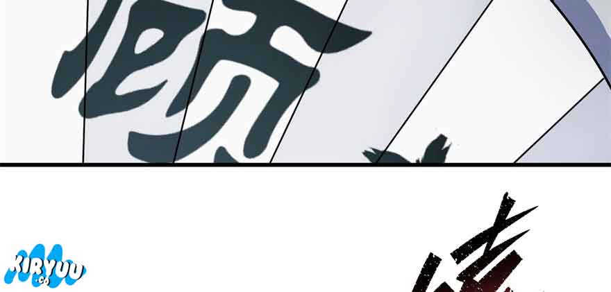 The Hunter Chapter 83 Gambar 11