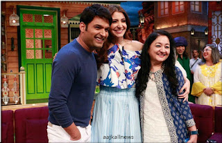 aajkallnews photo,images,picture,news,khabar,Bollywood,Hollywood,India,world,social,political,election,gossip, masala,taza,information,market, business,art,hungama,entertainment,latest,gallery,breaking,TV,aajkall box office,exclusive,current,headlines, daily hunt,crime,society,scandals, rumors,celebrity,mirchi,vichar page,virat kohli,social,report,choya,parda,film,samiksha,relationship,image,photo,pic,wallpaper,gallery,image,img,Design collaboration,graphics,album