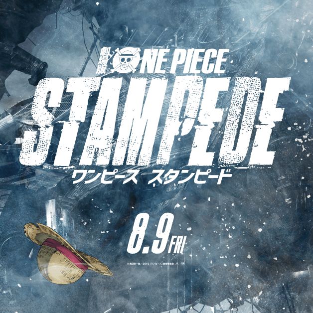 Film Jepang 2019 One Piece Movie 14: Stampede Film Jepang 2019 One Piece Movie 14: Stampede