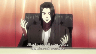 Death note episode 1 anime Death note episode 1 anime