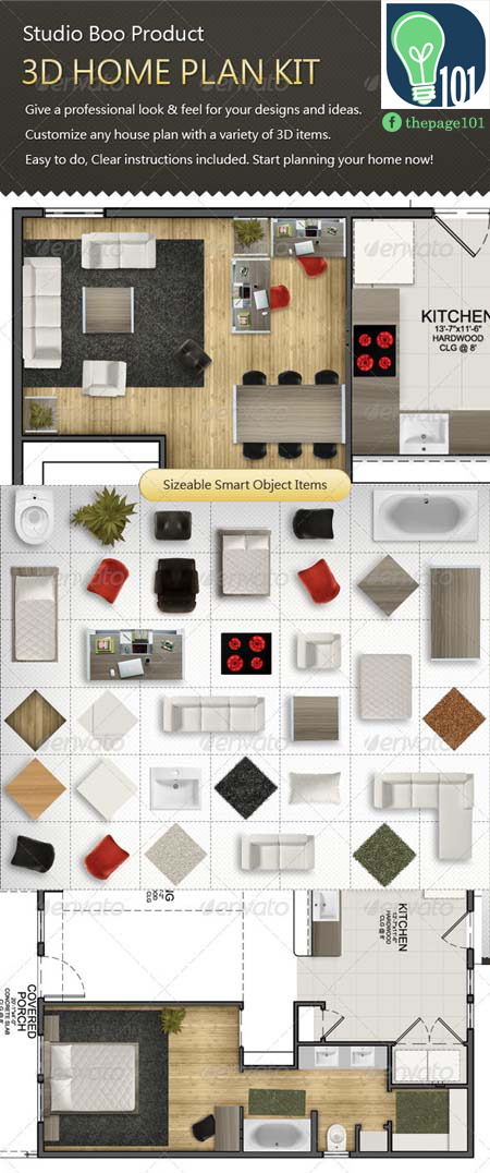 فرش بلان للفوتوشوب مجموعة رقم 1 - Png Furniture Plan HQ | Interior