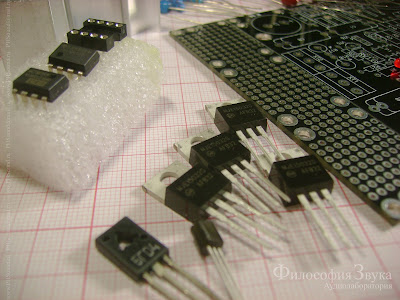 Транзисторы и ОУ для конструктора усилителя для наушников "Гамма"
