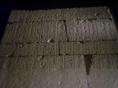 hieroglyph as part of the mrs basil e frankweiler tour of themetropolitan museum of art
