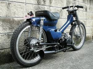 Motor Modif