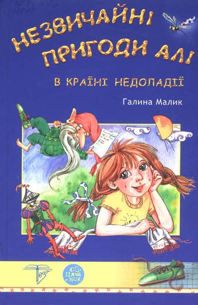 г малик. One direction зейн. малик юю. герман малык. арт малик фото.