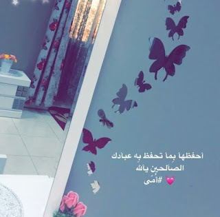 بوستات عيد الام Postcards-Mothers اجمل بوستات عن الأم